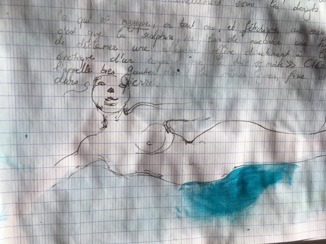 Sirene
